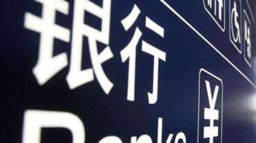 浦发银行深圳中心区支行领导一行考察本司